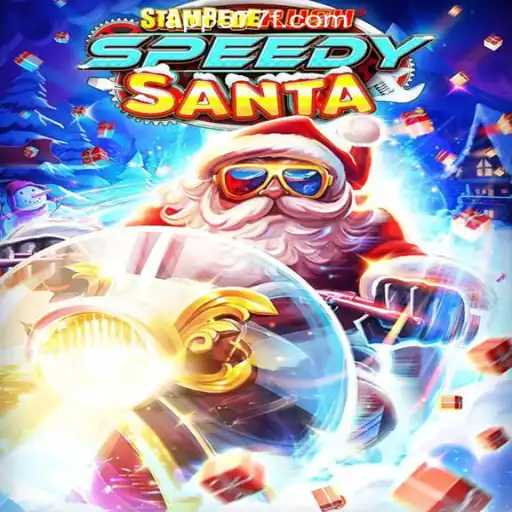 StempedeRushSpeedy: The Thrilling New Game Revolutionizing Online Slots